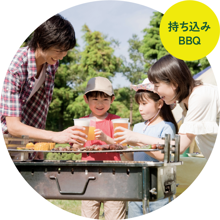 持ち込みBBQ